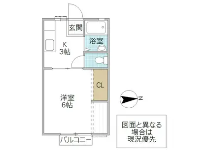 見上げる空とケセラセラ(1K/2階)の間取り写真
