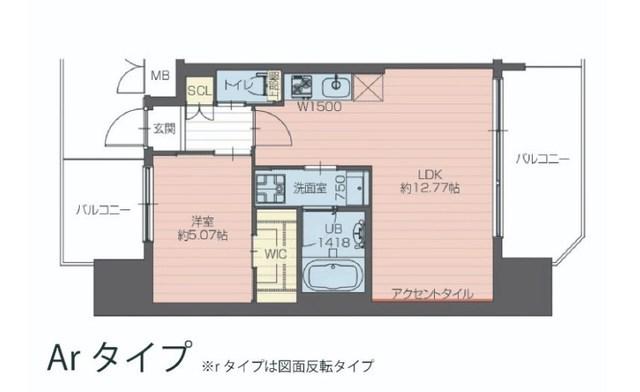 プレジオ大正(1LDK/11階)の間取り写真