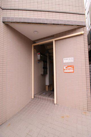 アールヴィラージュ