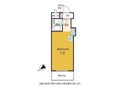 扶桑ハイツ四谷(ワンルーム/2階)の間取り写真