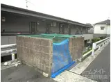 アビタシオン奈佐原
