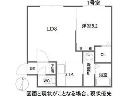 ETOILE N34(1LDK/4階)の間取り写真