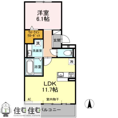 豊田パライソR(1LDK/1階)の間取り写真