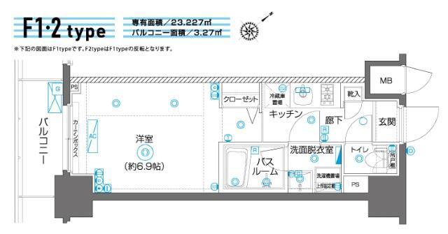 ZOOM横濱イースト(1K/9階)の間取り写真