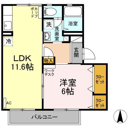 ヴィラ パースリー(1LDK/2階)の間取り写真
