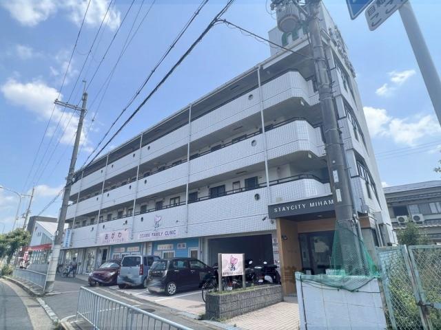 ステイシティミハマ