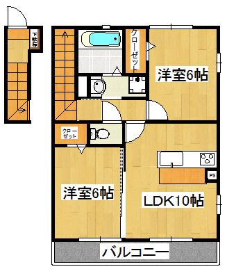 ミ・カーサ(2LDK/2階)の間取り写真