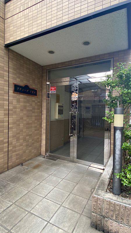 ラティーダ下並木