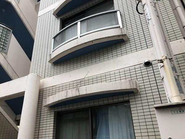 成起マンション