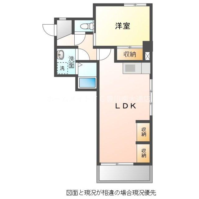 豊川支店マンション(1LDK/2階)の間取り写真