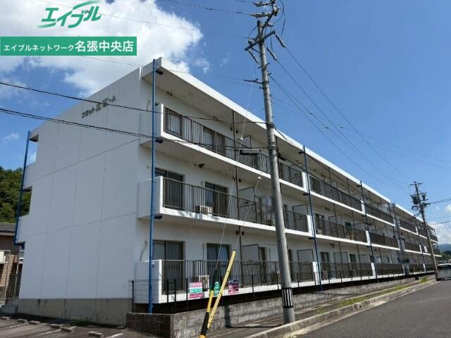 フラット立石A
