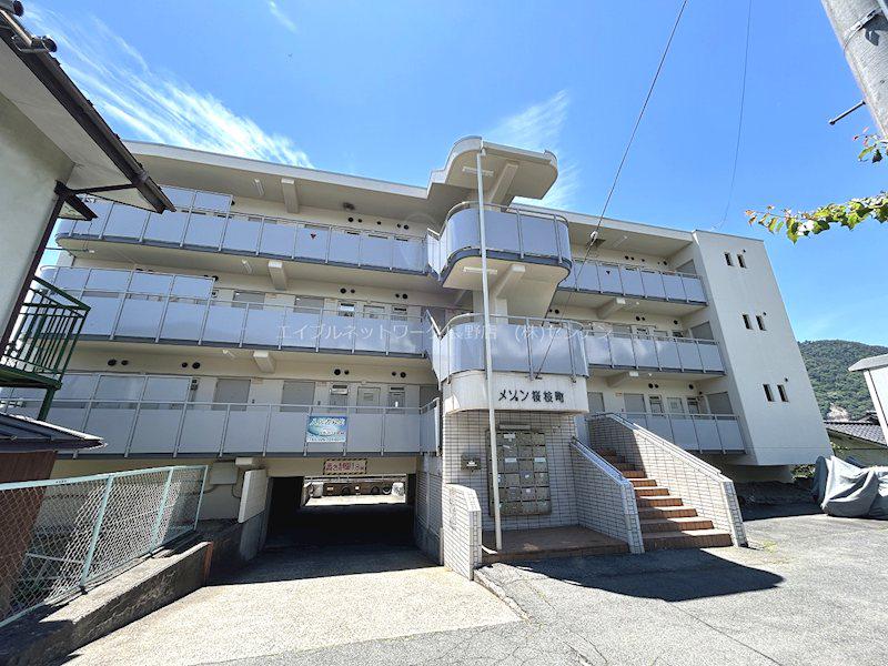 メゾン桜枝町