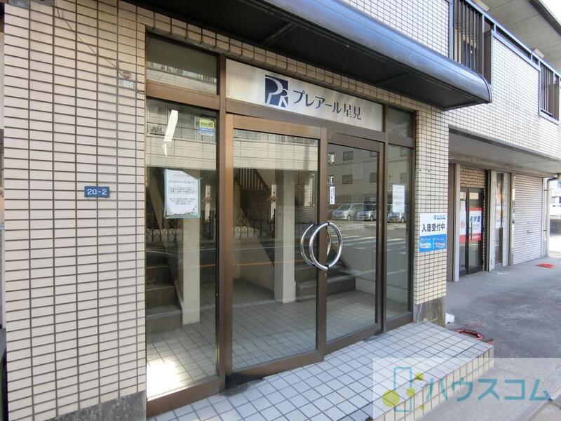 ラウレア茨木