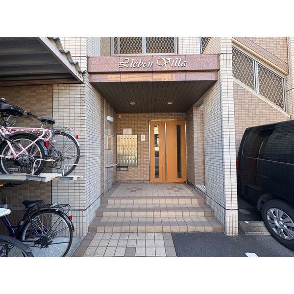 LIEBEN VILLA家賃ダウン他キャ