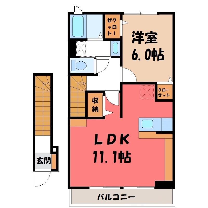 ファイン・ロイテ S・K(1LDK/2階)の間取り写真
