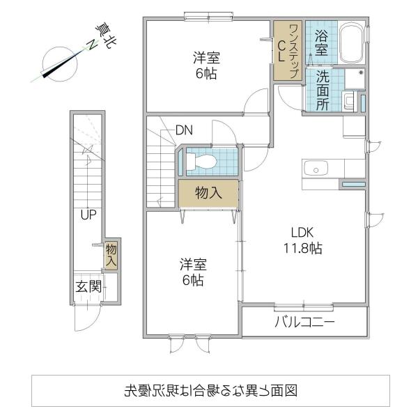 ヴァレンティーナB(2LDK/2階)の間取り写真