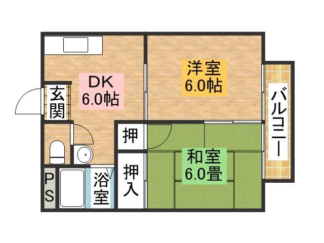 野守ハイツ(2DK/1階)の間取り写真
