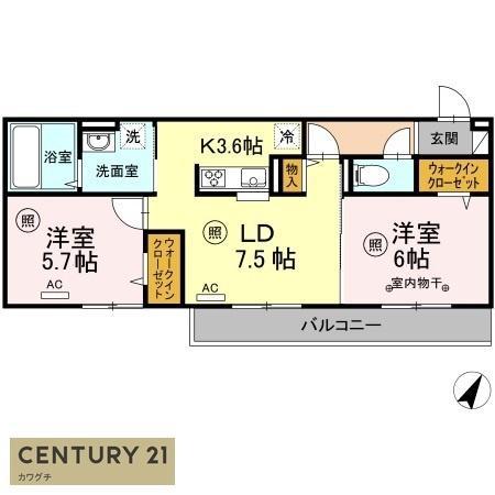 ヒルズライフ B棟(2LDK/1階)の間取り写真