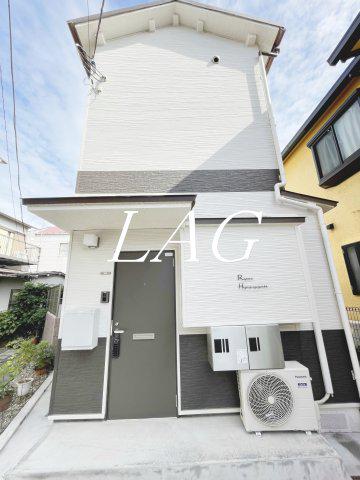 リプロン東矢口