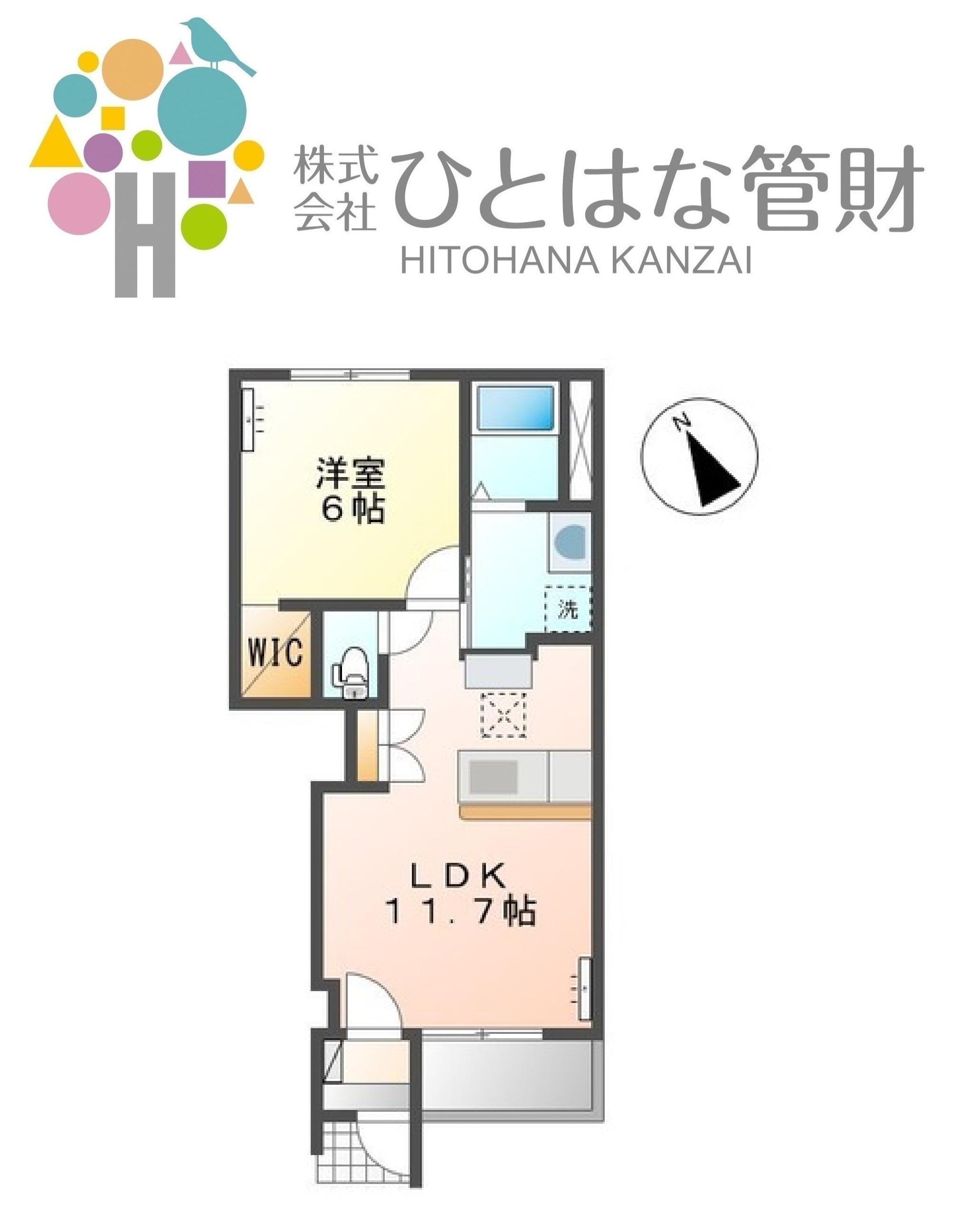 ディアコート・T(1LDK/1階)の間取り写真