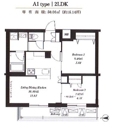 フレンシア下井草(2LDK/5階)の間取り写真