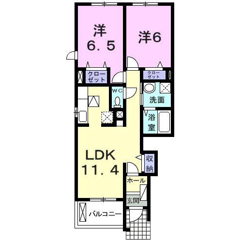 ハーモニー(2LDK/1階)の間取り写真