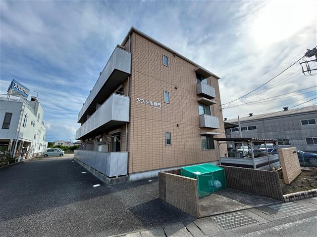 アストル間門