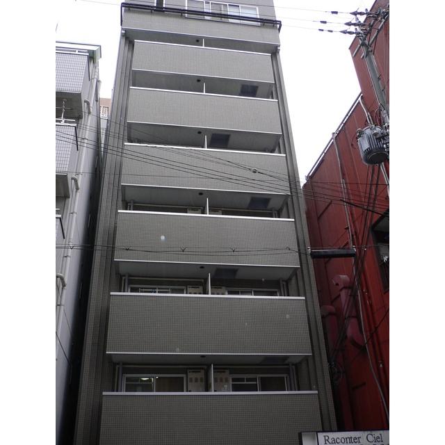 ラコンテ スィエル