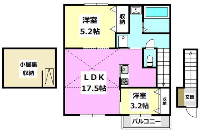 エピーク下中条A棟(2LDK/2階)の間取り写真