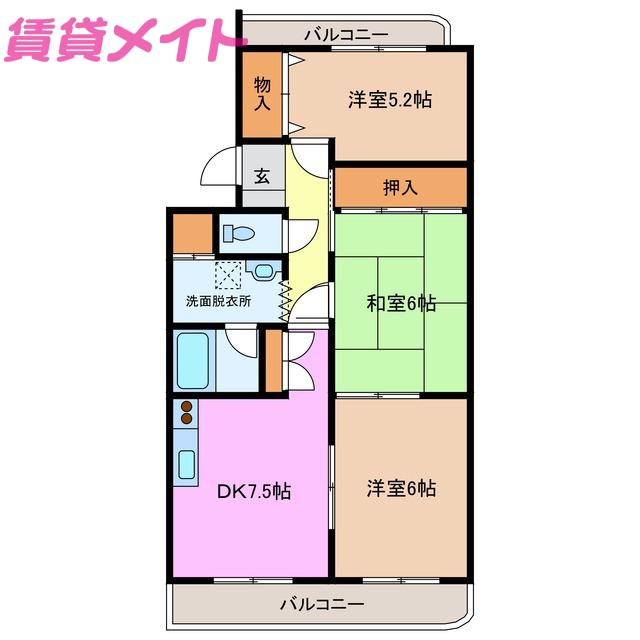 アンソレイエ(3DK/4階)の間取り写真