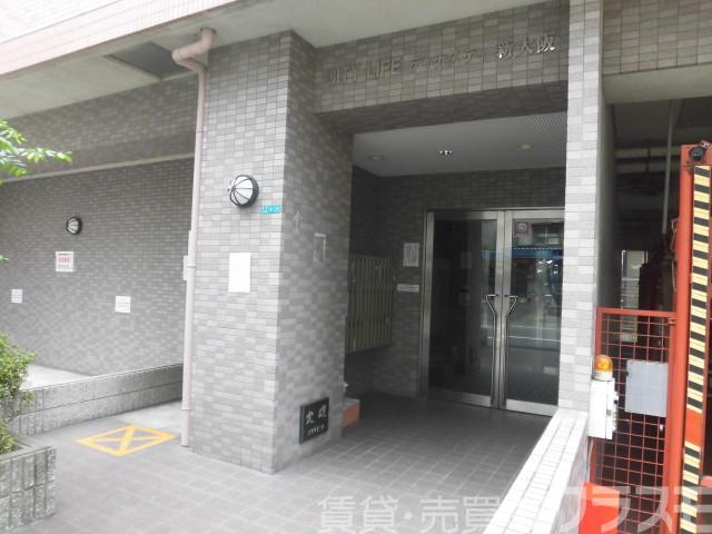 シティーライフディナスティ新大阪