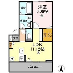 ASTRO宮浦(1LDK/1階)の間取り写真