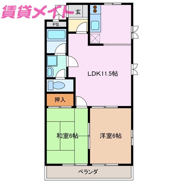 メゾン ソルジェンテ(2LDK/2階)の間取り写真