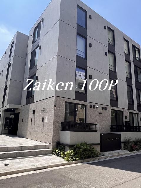 礼ゼロ 2面採光 メゾネット LAPIS西新宿五丁目 S