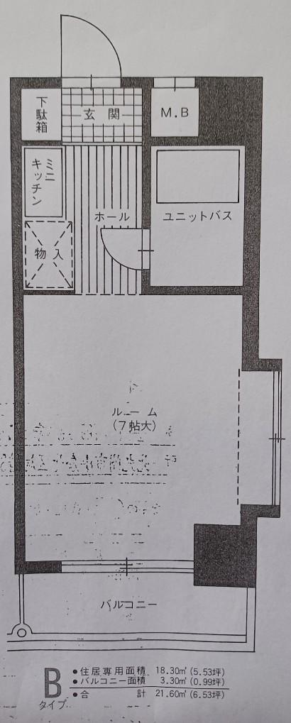 ホワイトパレス長崎(ワンルーム/3階)の間取り写真
