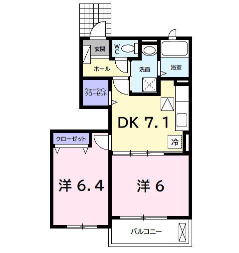 ハーモニーコートA(2DK/1階)の間取り写真