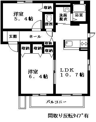 シャーメゾンMEYOU C棟(2LDK/2階)の間取り写真