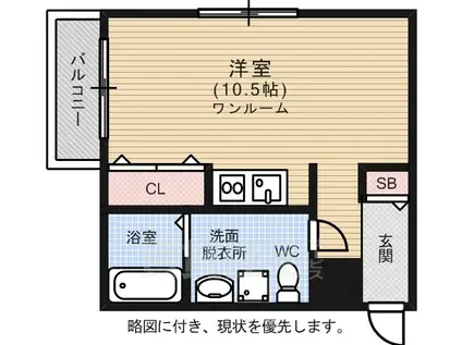アンソリーゾ三篠(ワンルーム/4階)の間取り写真