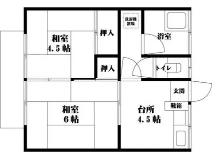昭栄コーポ(2DK/1階)の間取り写真