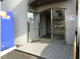 ノースハウス