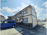 フレグランス相川 A