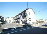 ハイム・ライラック