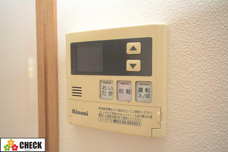 クレアールライフ金田