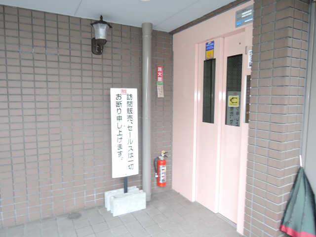アスカ 93
