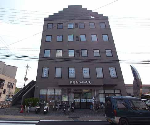 槇島センタービル