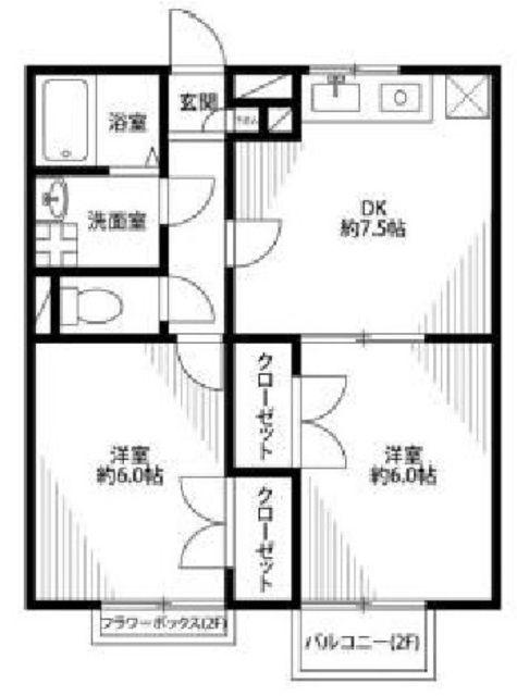 プレジールI(2DK/2階)の間取り写真