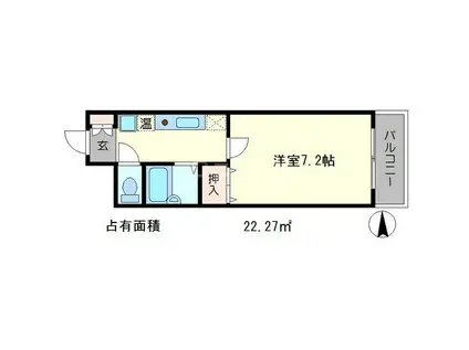 ハイツグリーンハーモニーII(1K/2階)の間取り写真