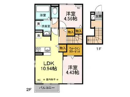 東海道新幹線 新富士駅(静岡) 徒歩20分 2階建 築6年(2LDK/2階)の間取り写真