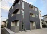 ＪＲ南武線 稲城長沼駅 徒歩7分 3階建 築3年