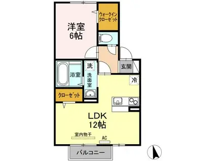 グランフェルティB棟(1LDK/2階)の間取り写真